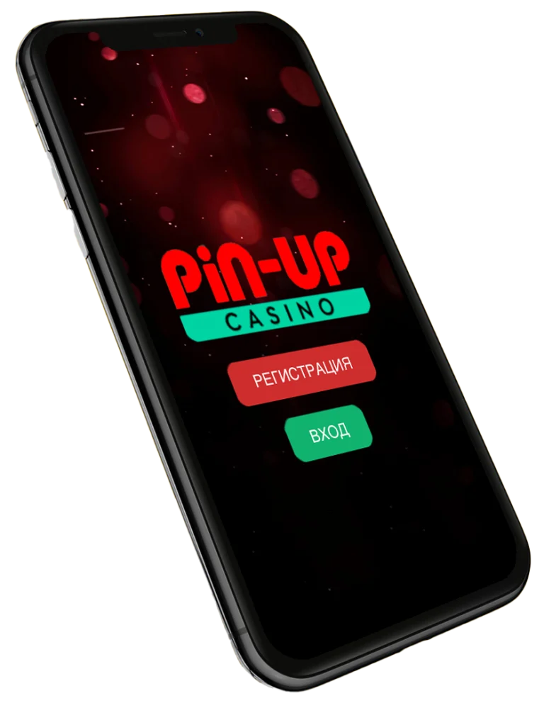 pin-up-мобильное-приложение